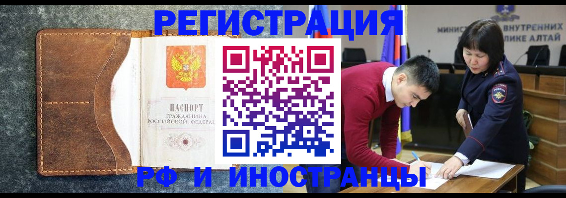 пропишу в квартире в Кирове